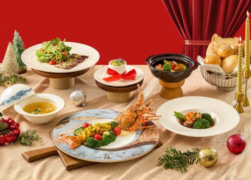 1968 Offer – Christmas Feast with an Asian Touch